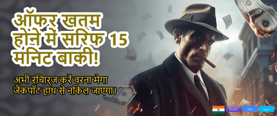Play Online Game Jua Today
