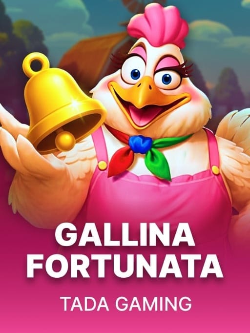 Gallina Fortunata screenshot